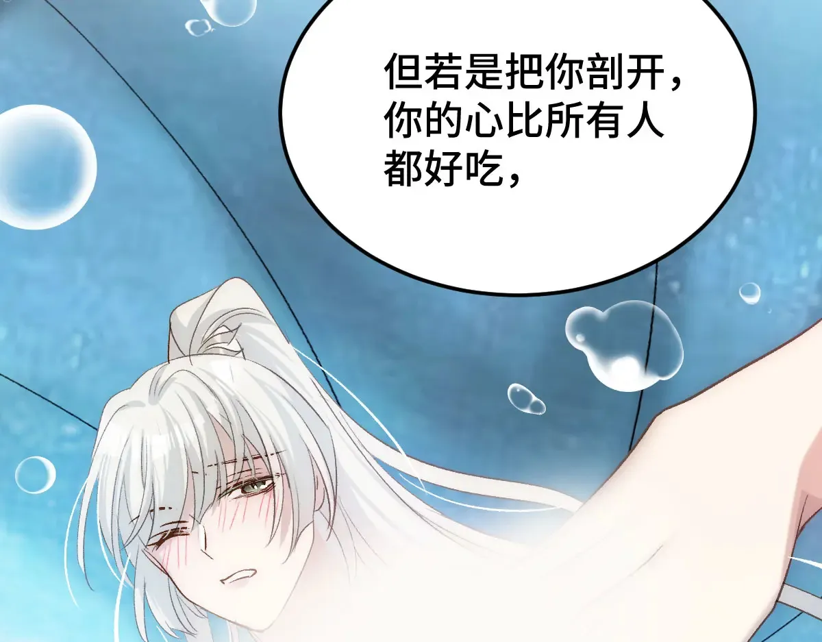 016 怎么发现的163