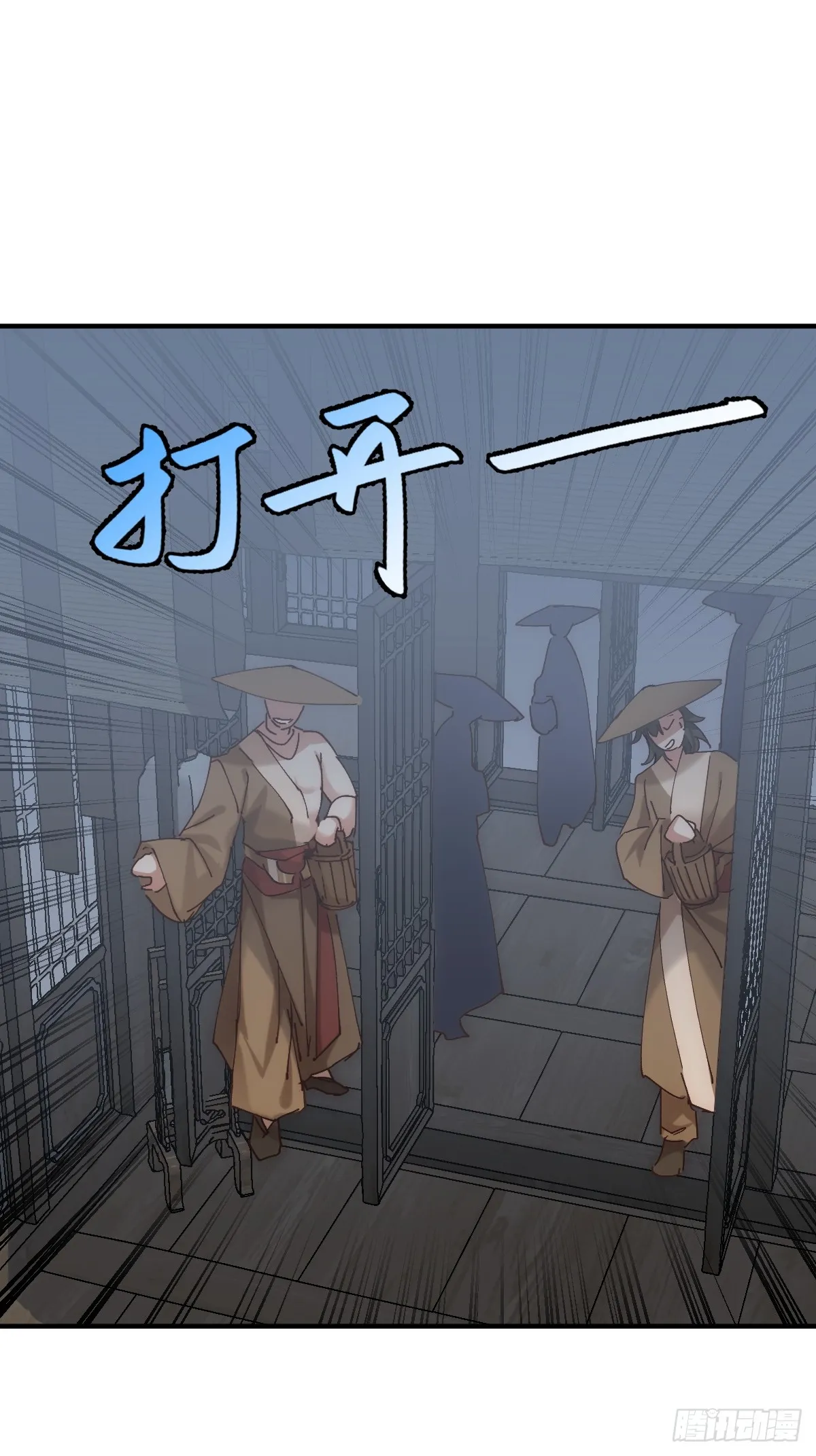 008 填满我11