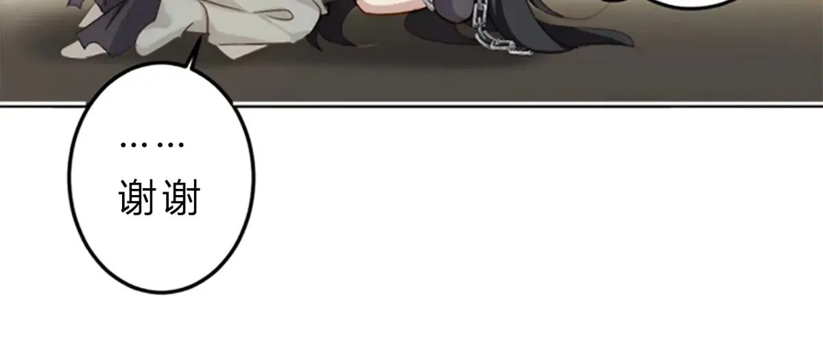 019 修罗场149