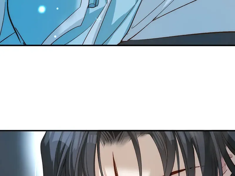 017 吃掉87