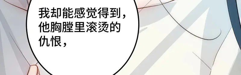 010 自愿30