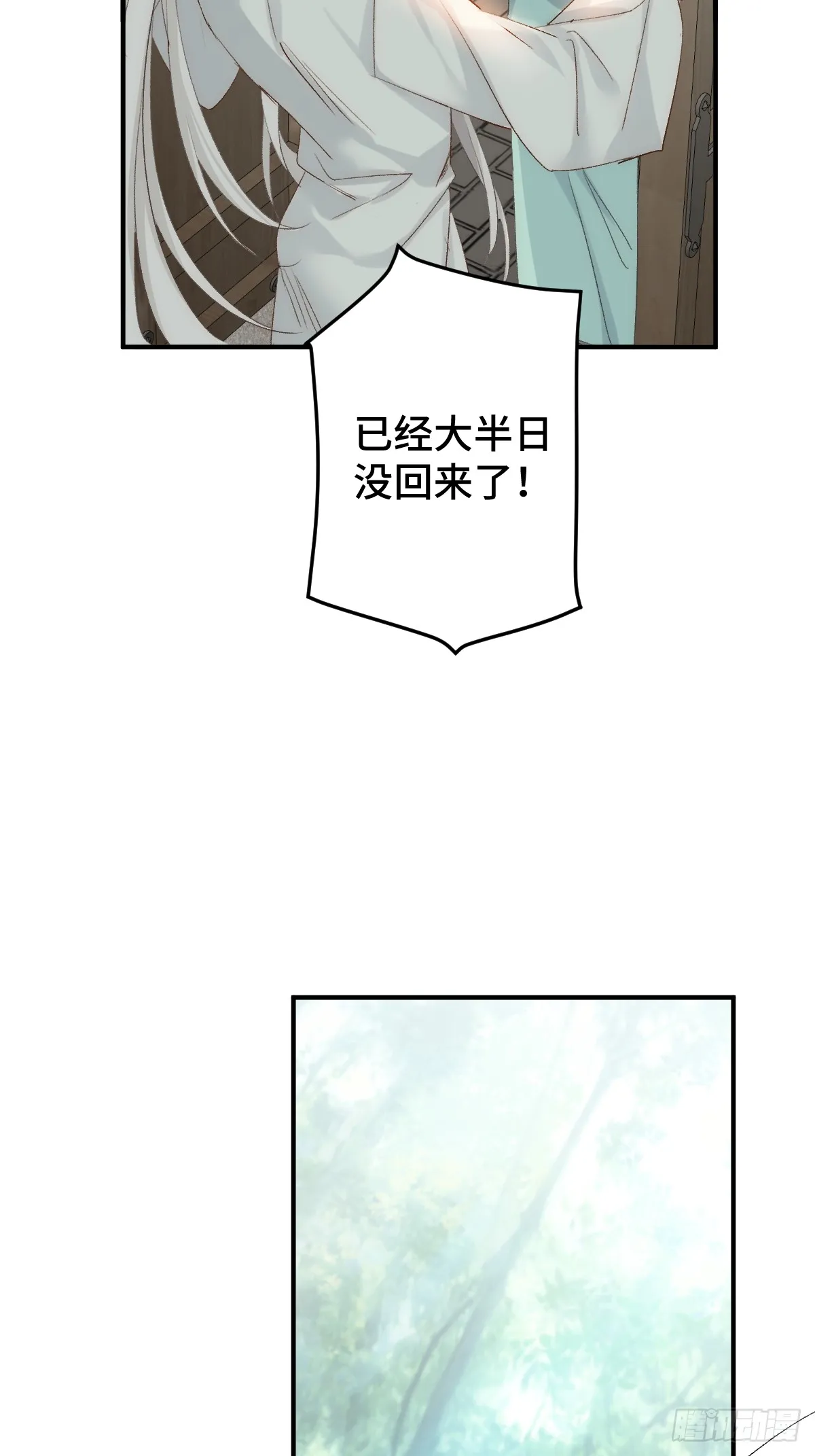 005 深入了解64