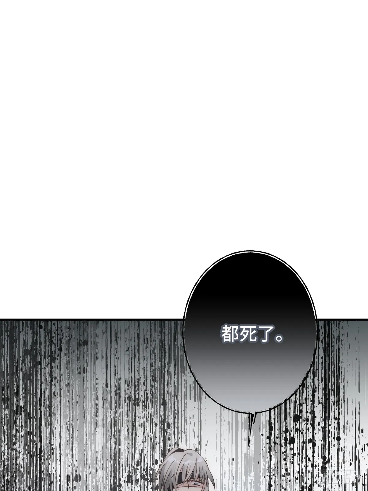007 为你守身如玉42