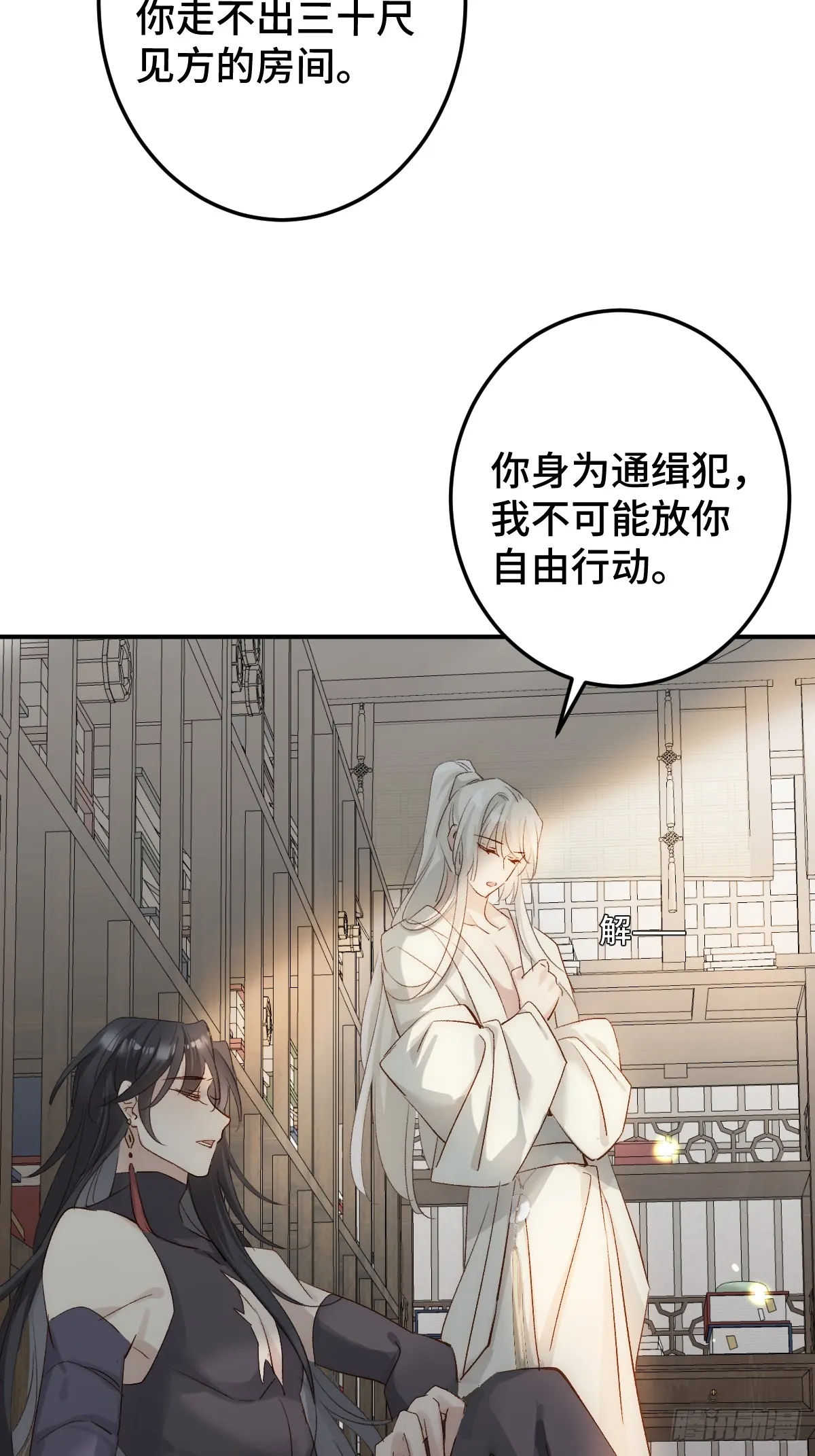 005 深入了解22