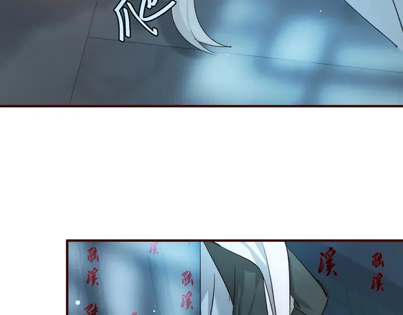 014 给他看现场127