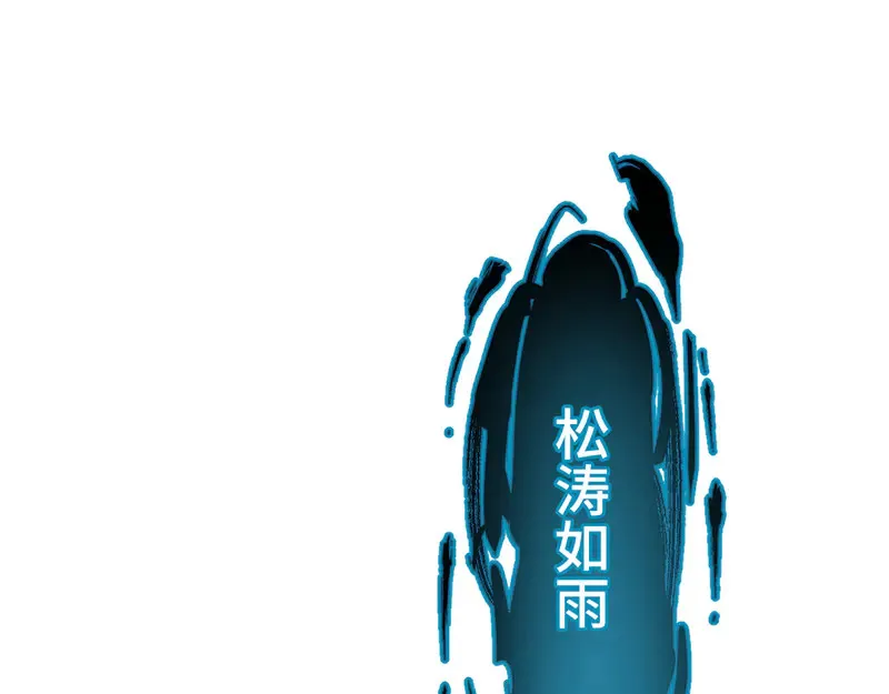 010 自愿4