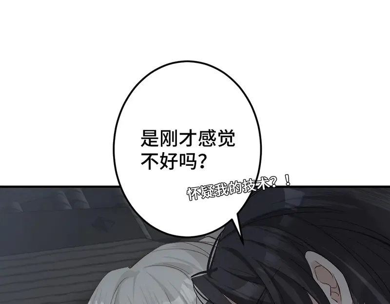 010 自愿88
