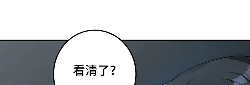 012 羊圈156