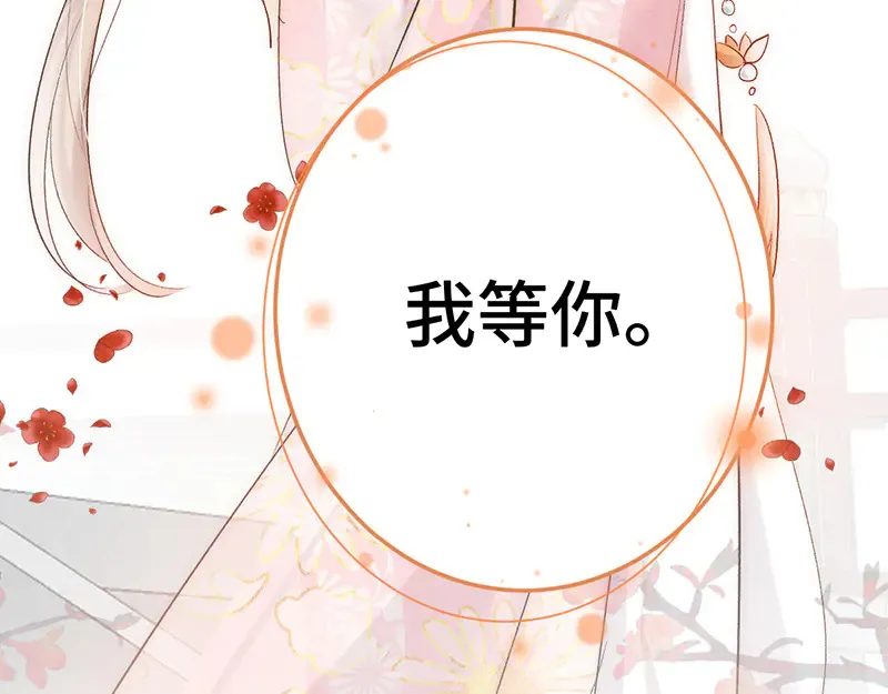 013 打不过就加入53
