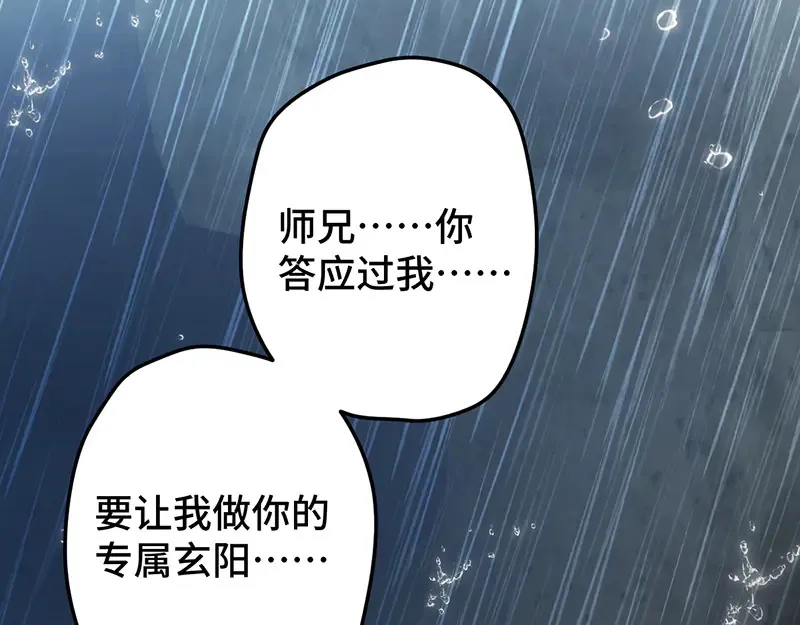 013 打不过就加入91