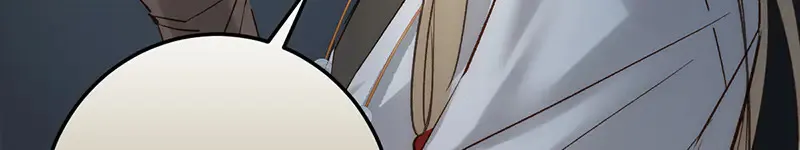 013 打不过就加入130