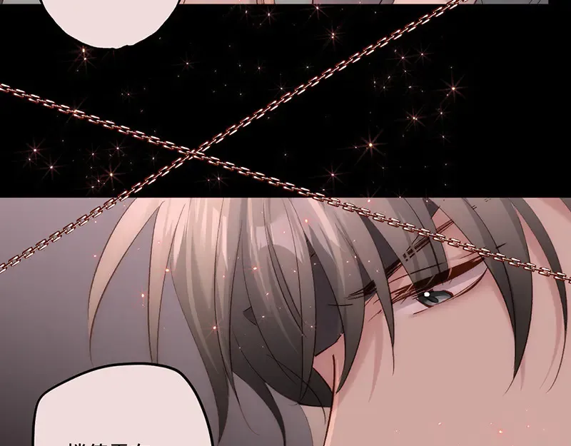 009 十成修为43