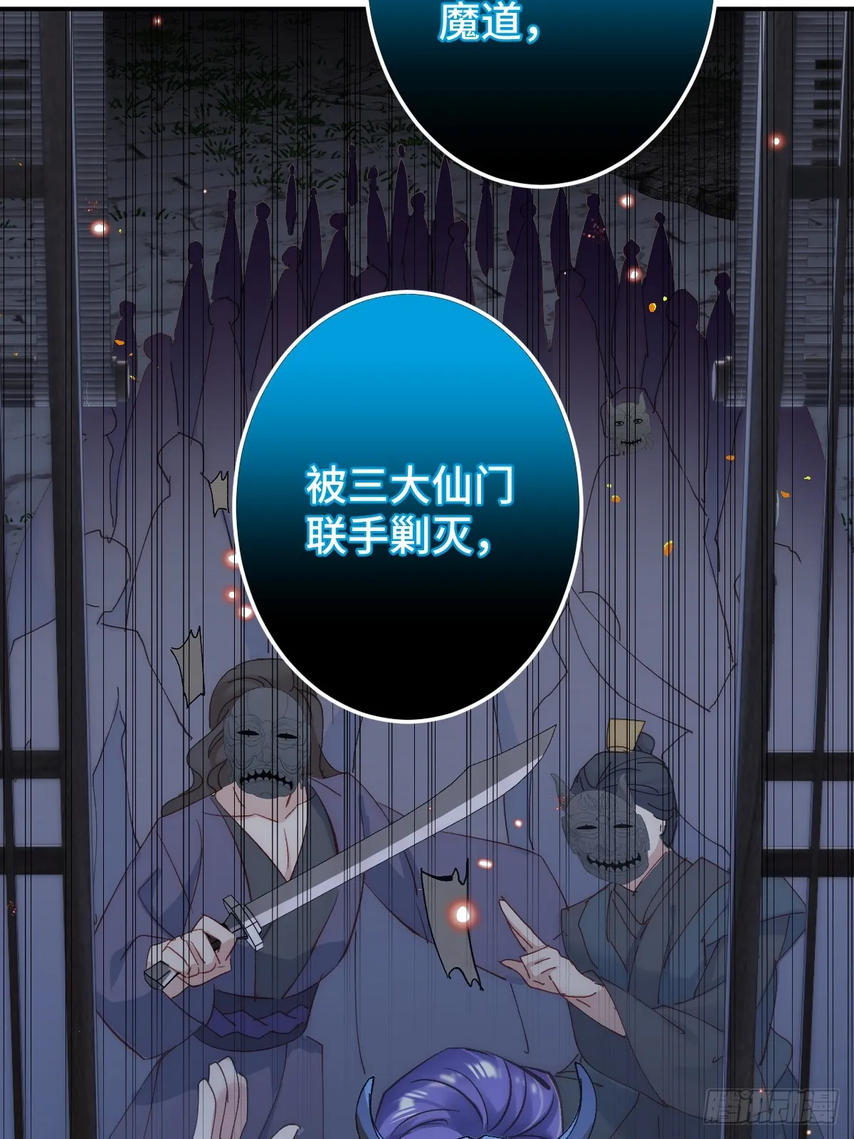 004 从未有过道侣12