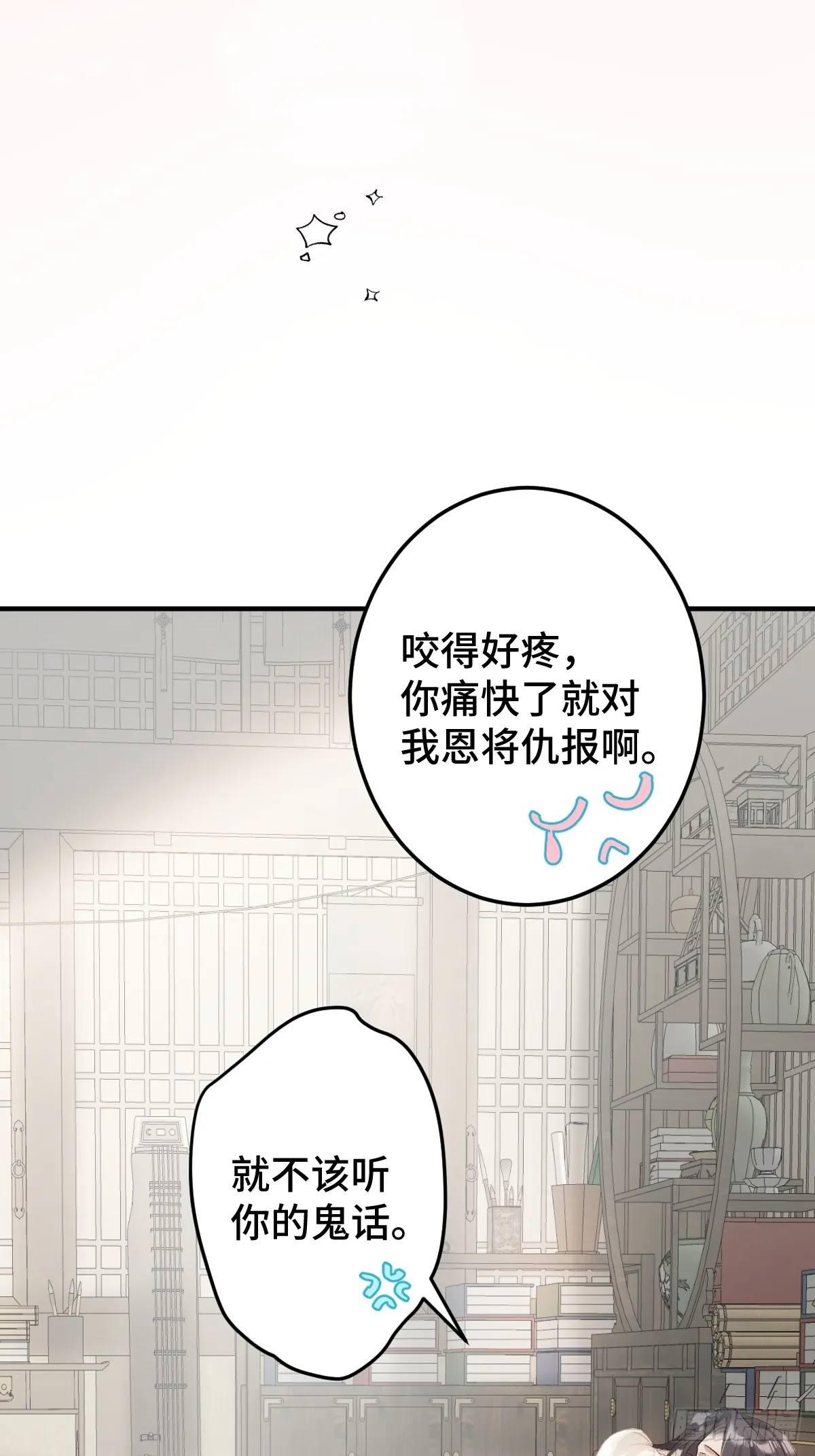 005 深入了解58