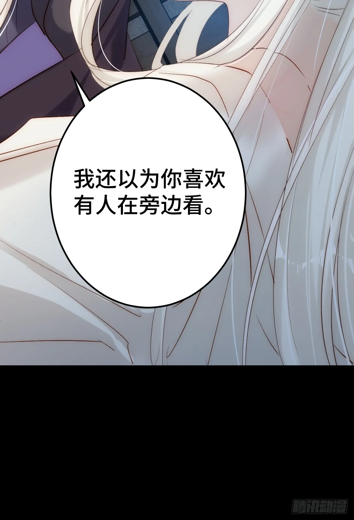 008 填满我47