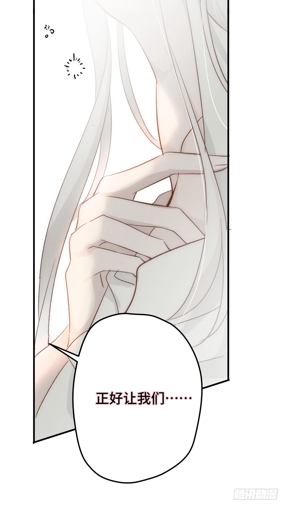 005 深入了解45