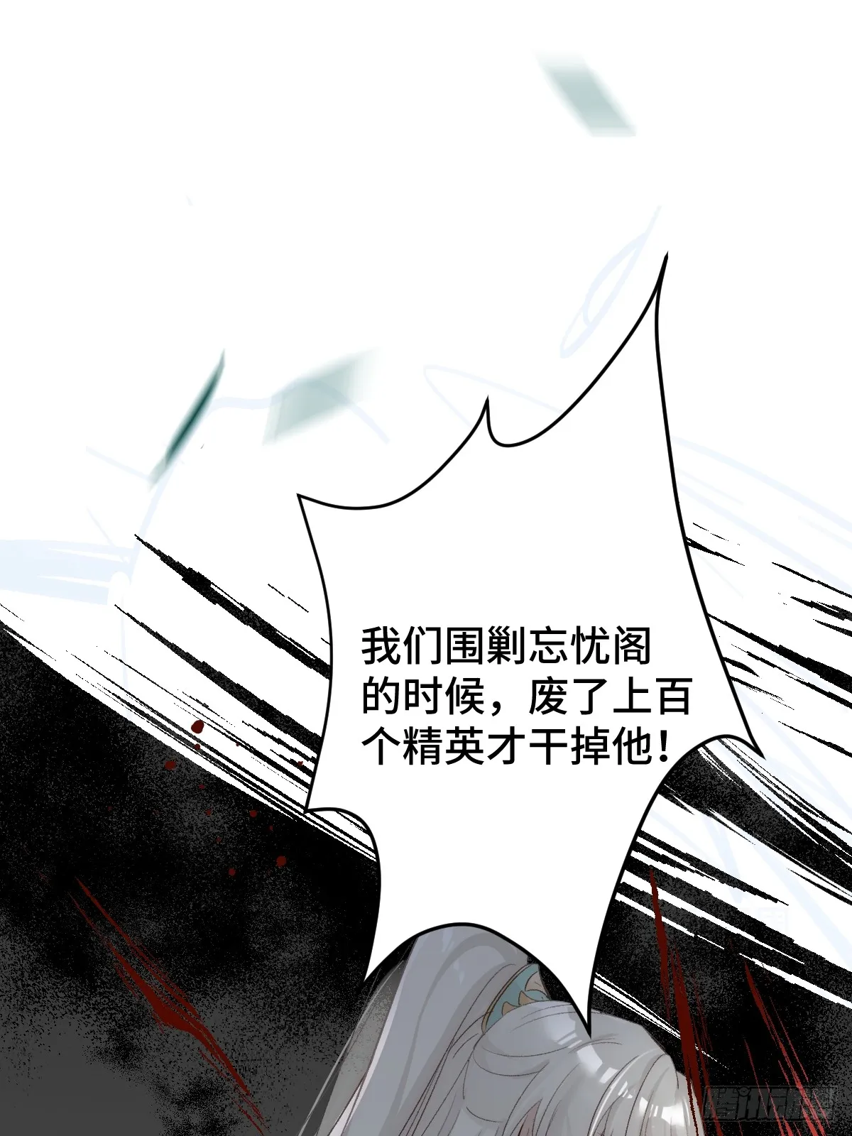 007 为你守身如玉5