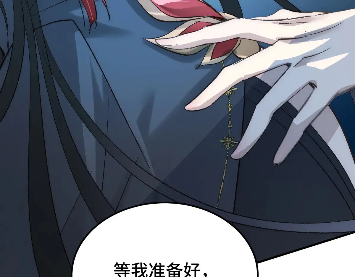 019 修罗场47