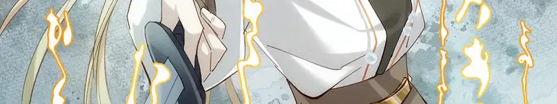 013 打不过就加入17