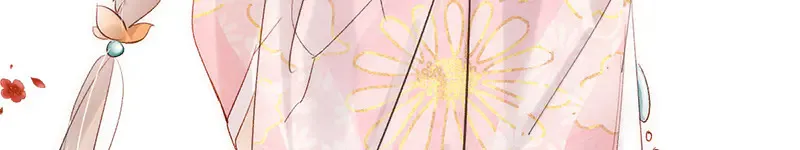 013 打不过就加入52