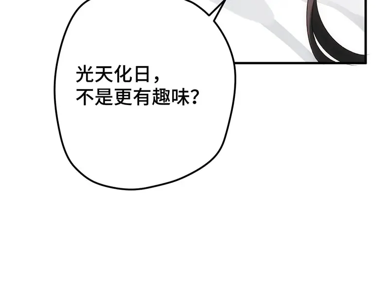 012 羊圈30