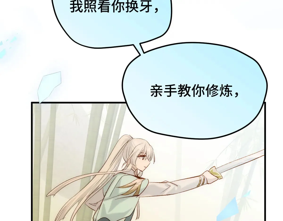 016 怎么发现的38
