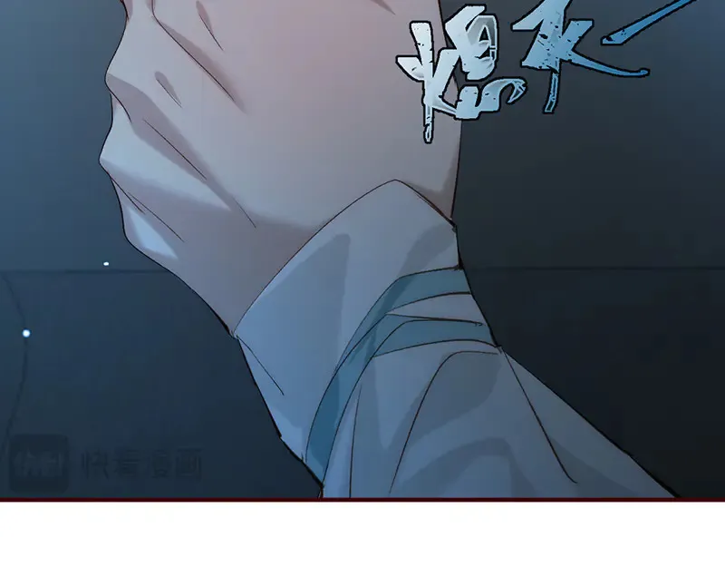 014 给他看现场134