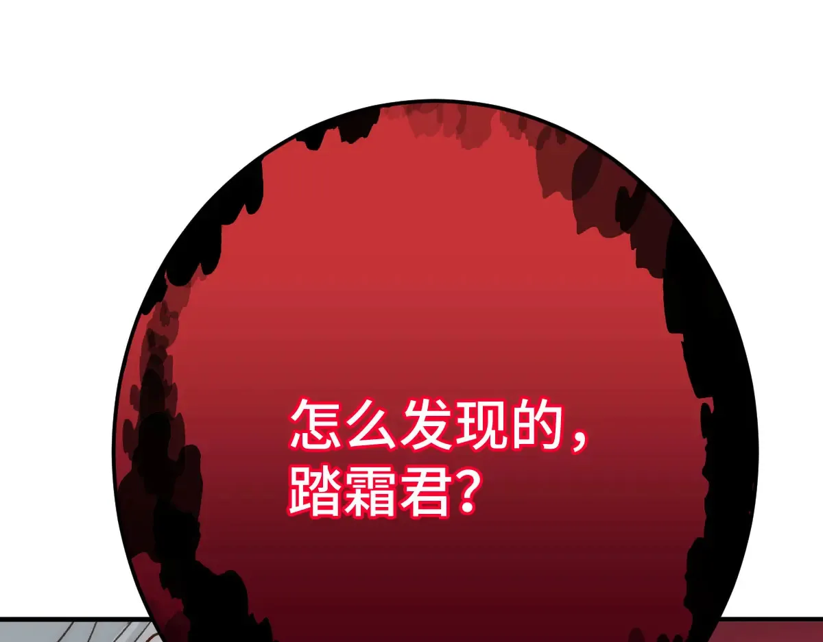 016 怎么发现的93