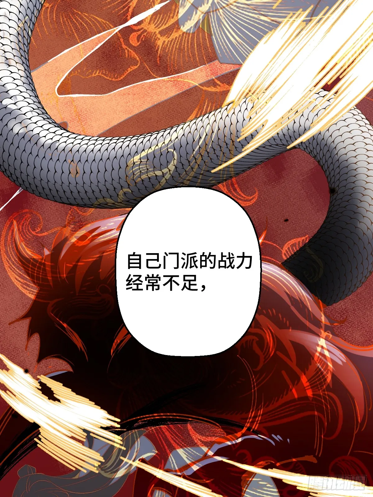 006 哥哥，我求你17