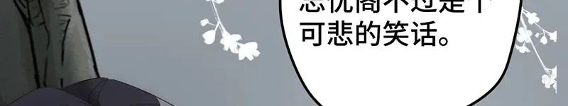 010 自愿138