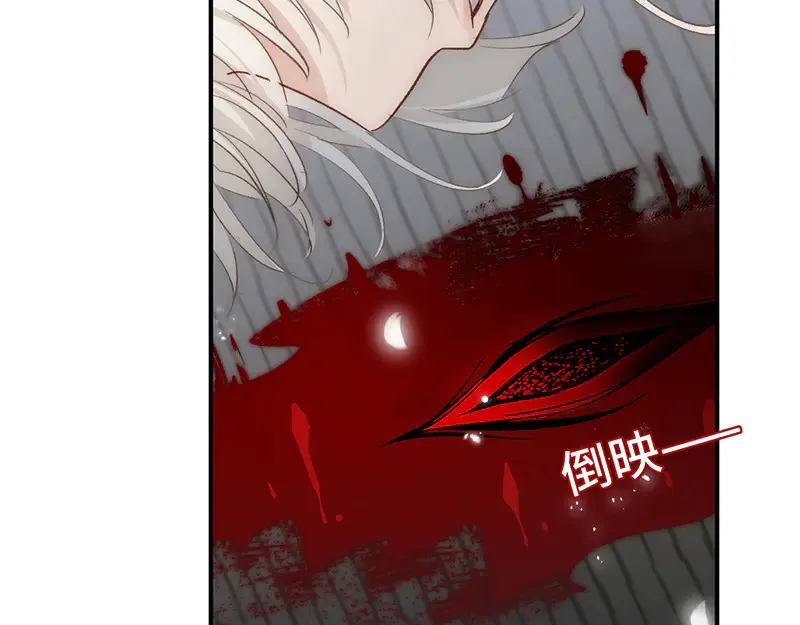 009 十成修为32