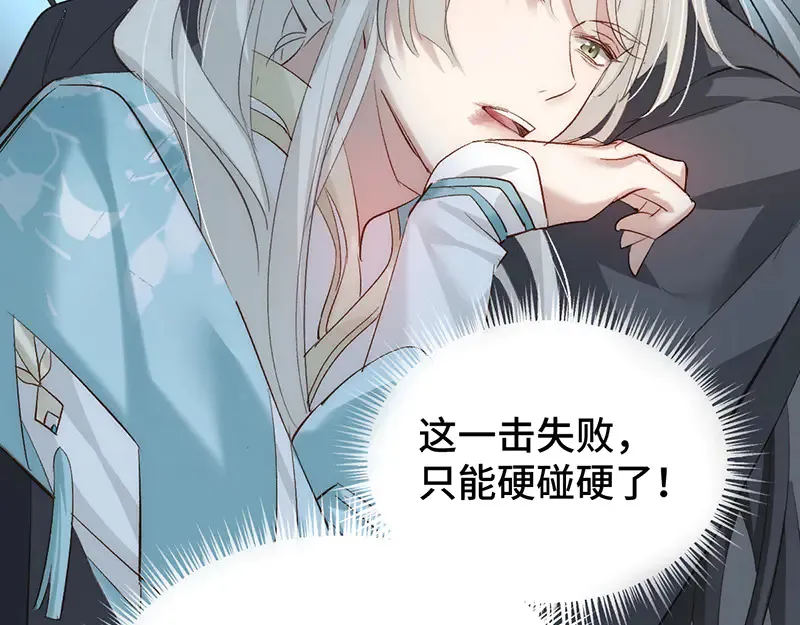 014 给他看现场163
