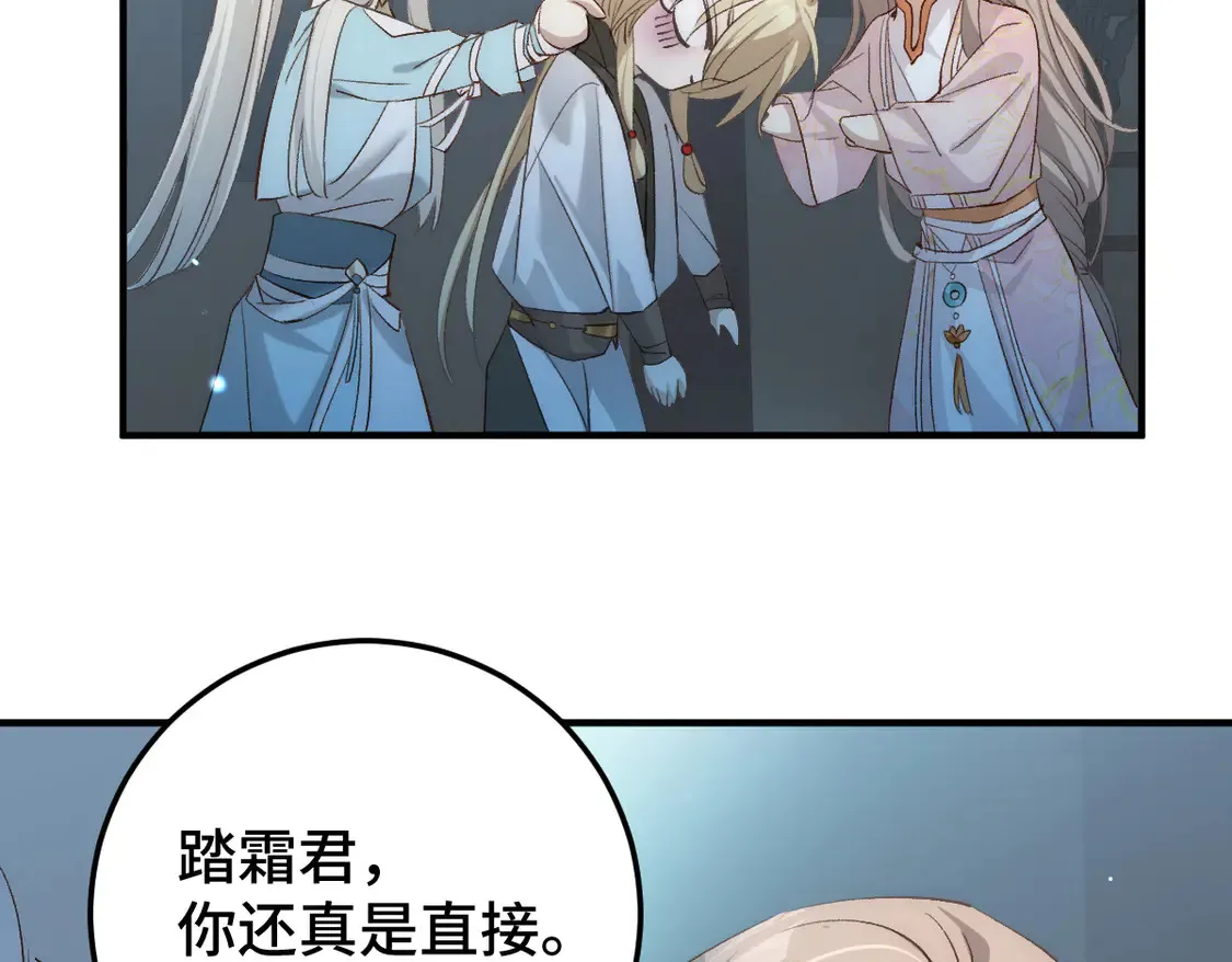 015 因我而起73