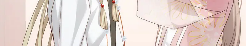 013 打不过就加入41