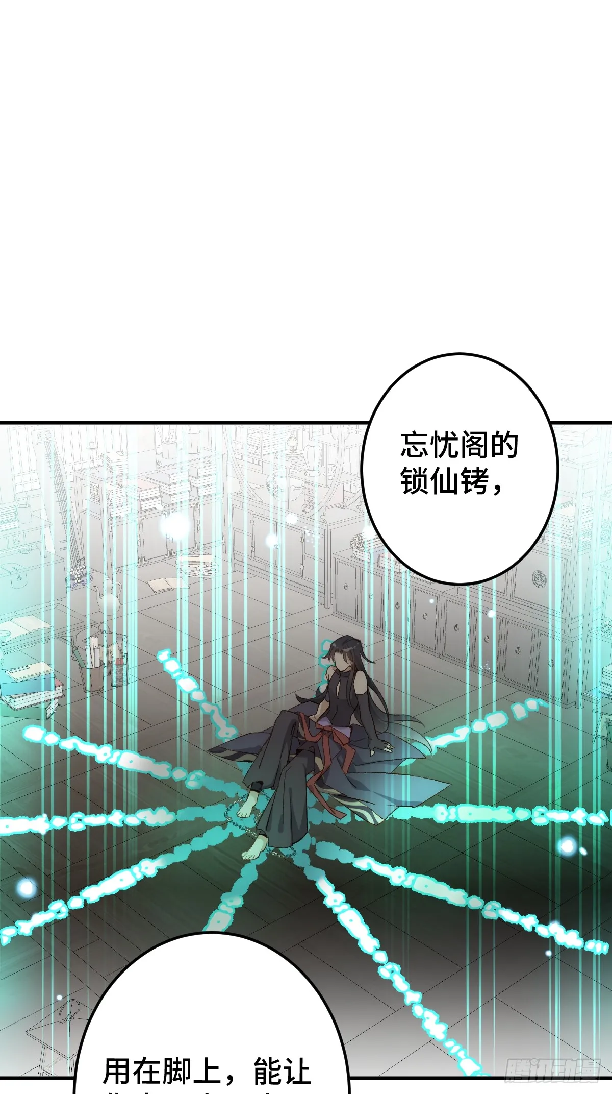 005 深入了解21