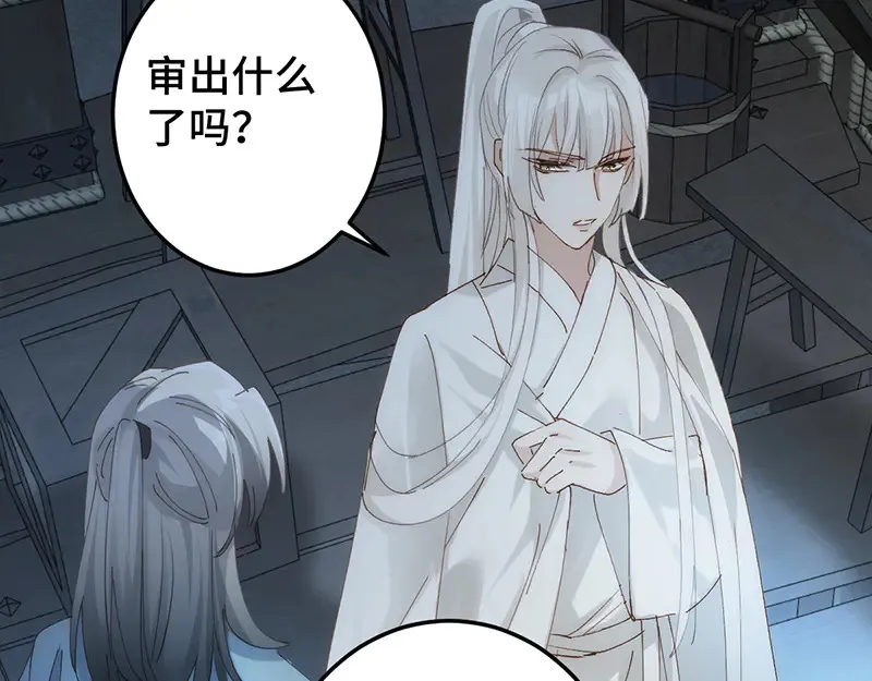 010 自愿119