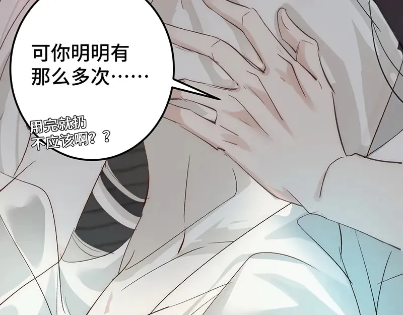 010 自愿91