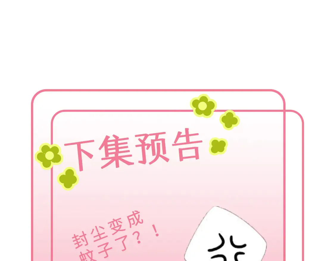 010 自愿147