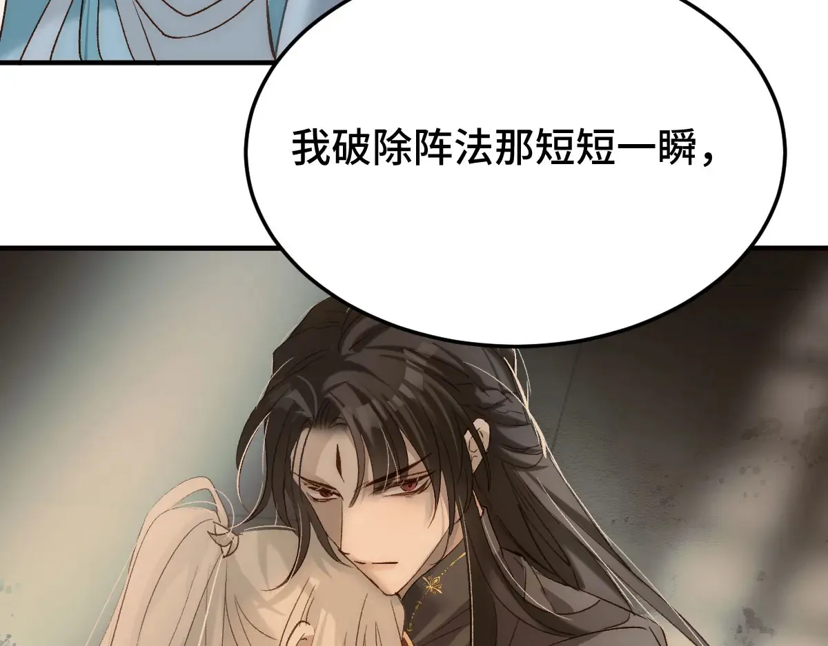 016 怎么发现的103