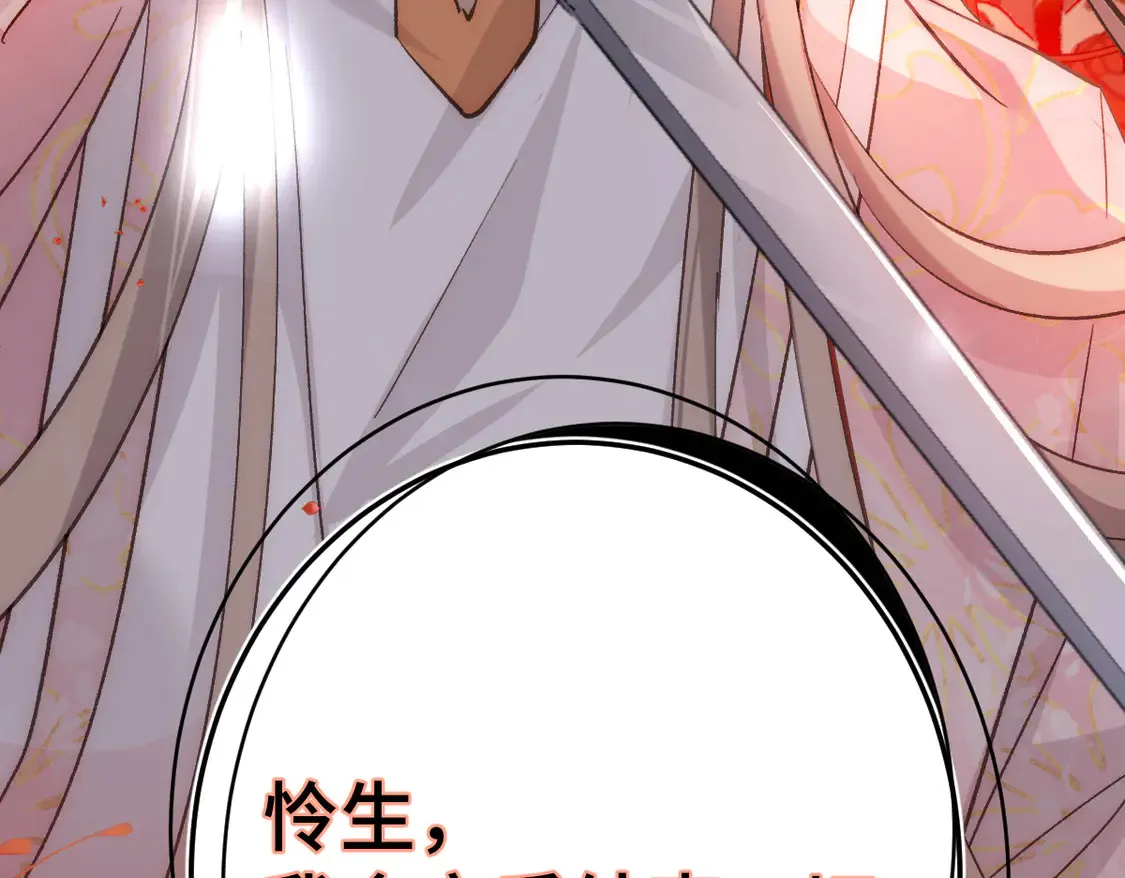 015 因我而起87