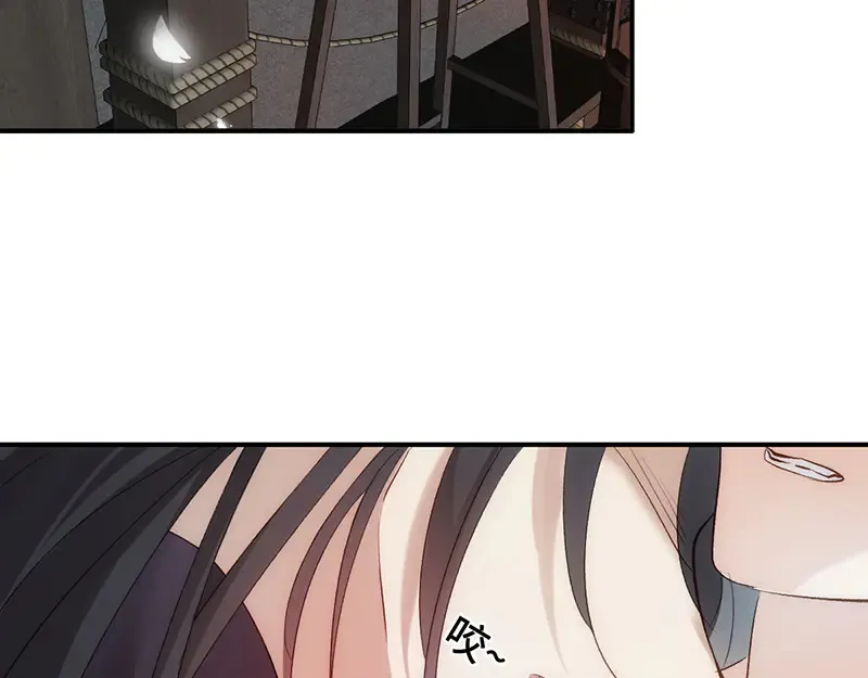 009 十成修为5