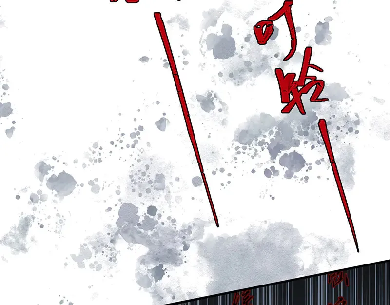 014 给他看现场168