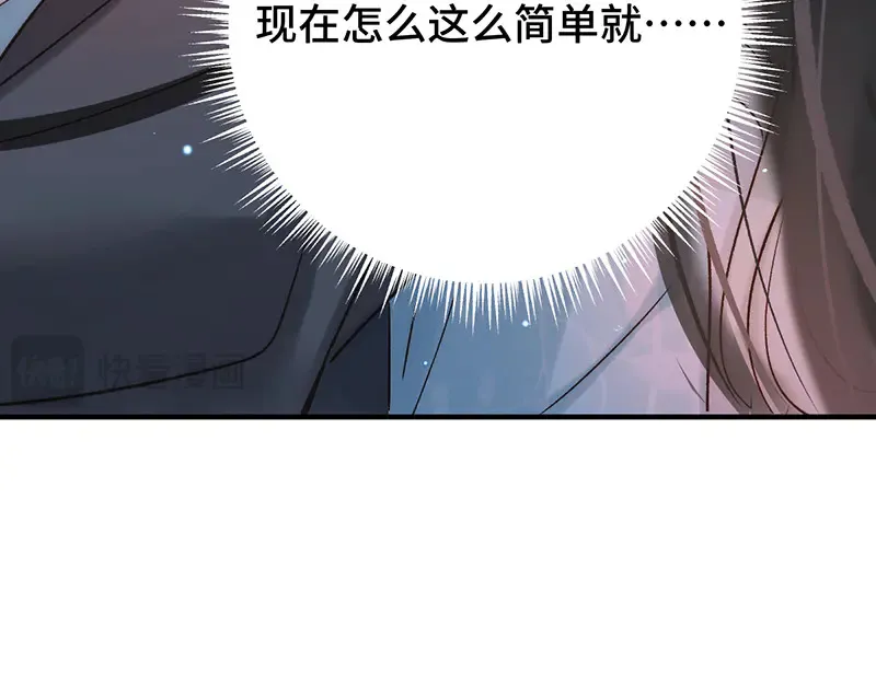 014 给他看现场45