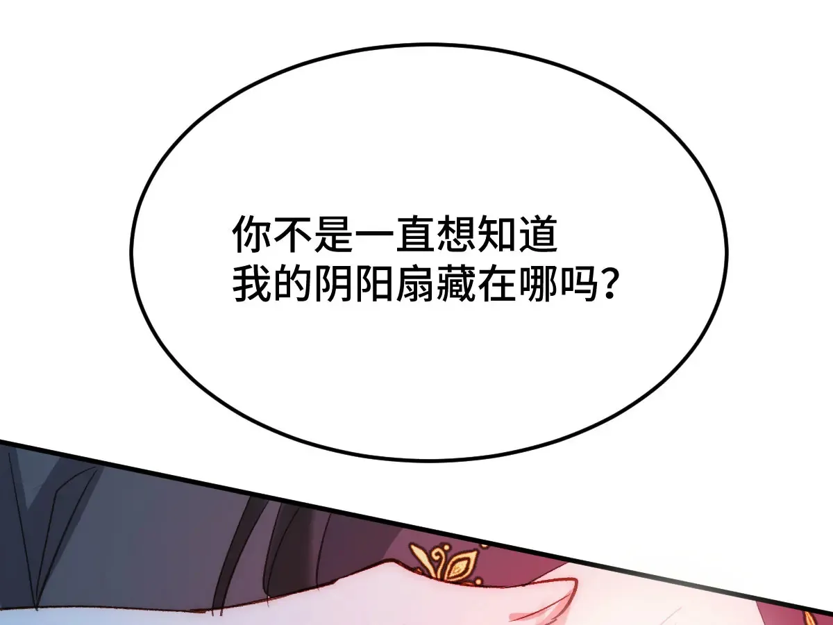 017 吃掉10