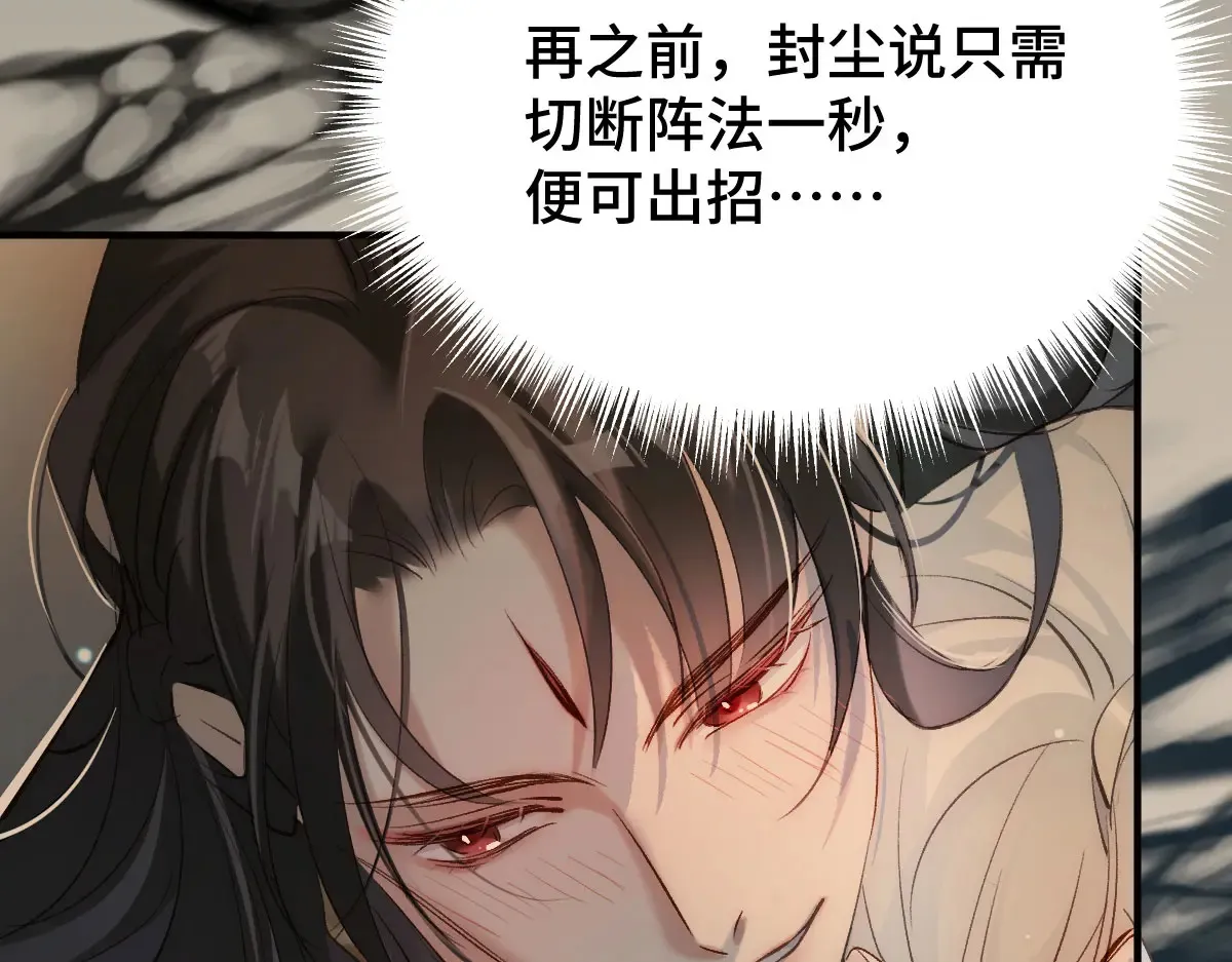 016 怎么发现的60