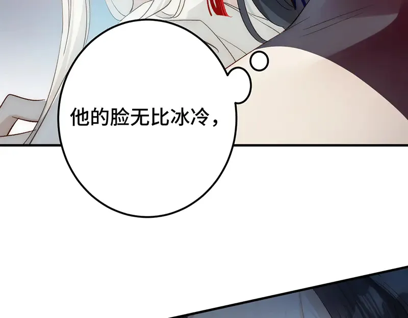 010 自愿28