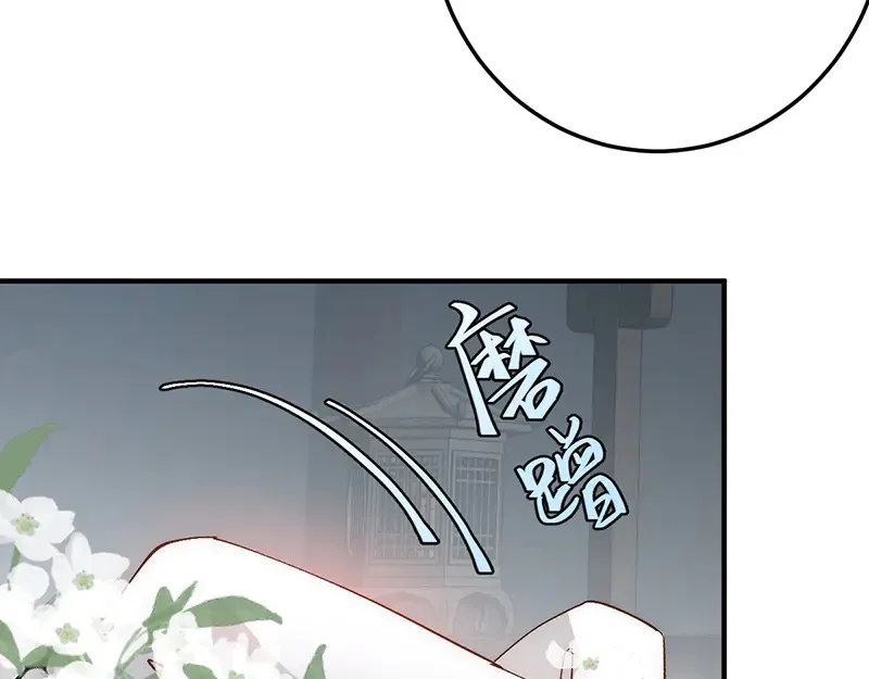 014 给他看现场85