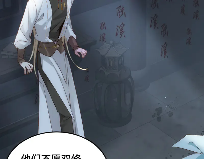 013 打不过就加入164