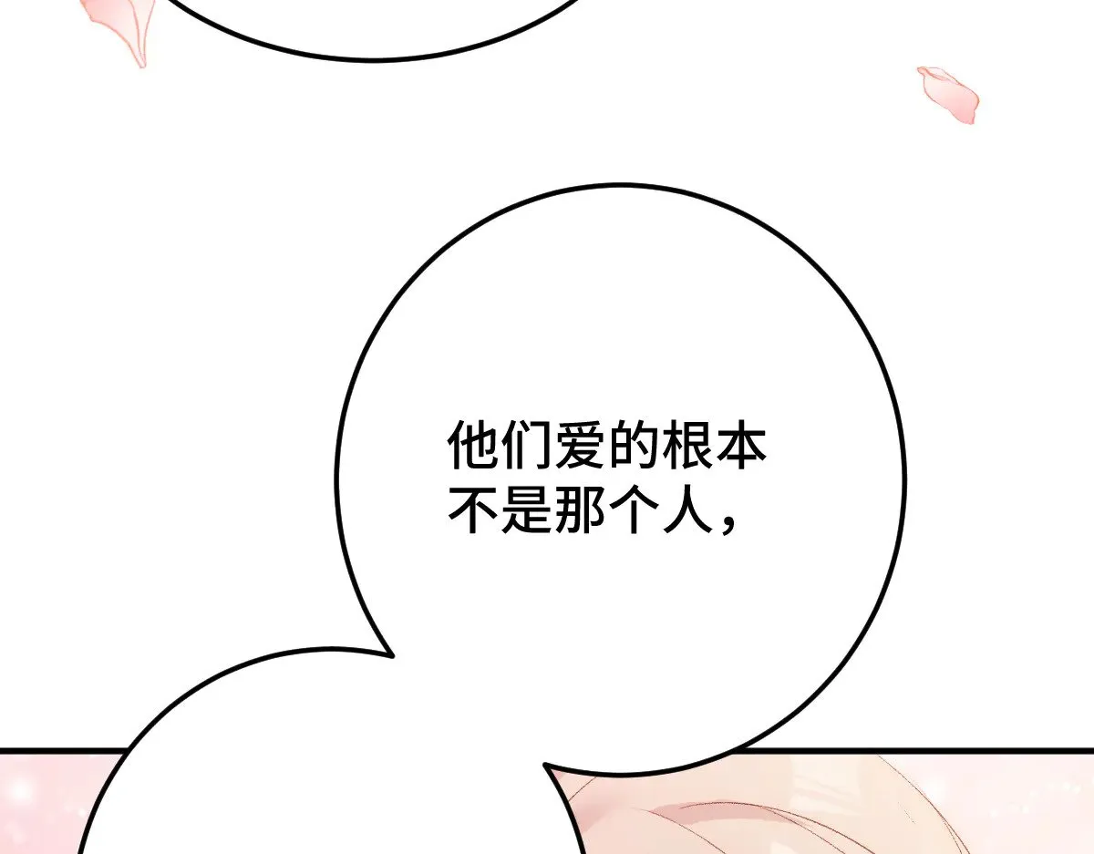 018 “我的”小霜24