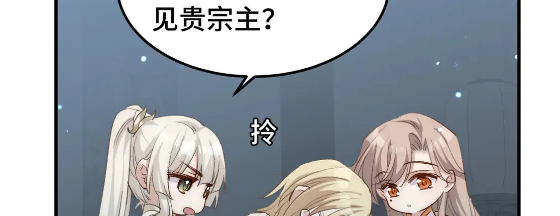 015 因我而起72